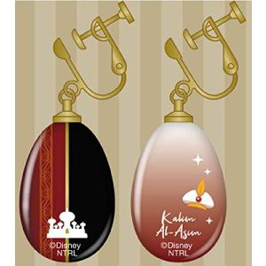 ツイステッドワンダーランド ガラスイヤリング カリム・アルアジーム 