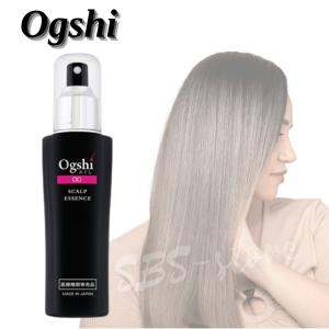 オグシ スカルプエッセンス 100ml ogshi オグシ 養毛料｜yckey-store