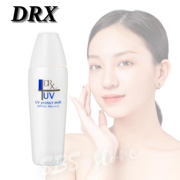 DRX UV プロテクトミルクS 40ml