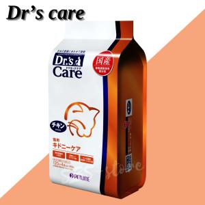 ペットライン ペットライン ドクターズケア 猫用 キドニーケア