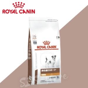 ロイヤルカナン 犬 消化器サポート 低脂肪 小型犬用S ドライ 3kg ロイヤルカナン 犬 消化器サポート 低脂肪 小型犬用S ドライ 3kg