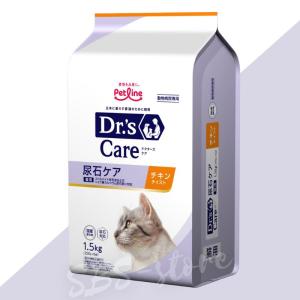 ペットライン ドクターズケア 猫 尿石ケア チキンテイスト 3.5kg ペットライン ドクターズケア 猫 尿石ケア チキンテイスト 3.5kg