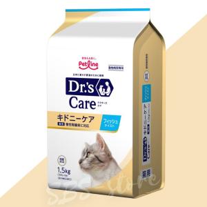 ペットライン ドクターズケア 猫 キドニーケア フィッシュ ペットライン ドクターズケア 猫 キドニーケア フィッシュ