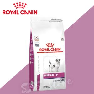 ロイヤルカナン 犬 腎臓サポート 小型犬用 ドライ 3kg : SBS ロイヤルカナン 犬 腎臓サポート 小型犬用 ドライ 3kg : SBS