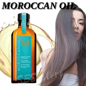 モロッカンオイル トリートメント 200ml 正規品 洗い流さない ヘアトリートメント ポンプ付き moroccanoil 業務用｜yckey-store