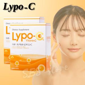 Lypo-C リポC リポカプセルビタミンC 2箱セット 60包 高濃度ビタミンc リポソームビタミン｜yckey-store