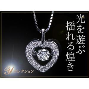K18WG・PG　天然ダイヤモンドネックレス　センターD0.30ct　ダンシング ダイヤモンド0.30ctK18WGダンシングストーンネックレス サークル