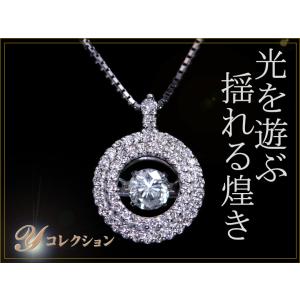 ダイヤモンド0.25ct K18WGダンシングストーンネックレス 人気デザイン