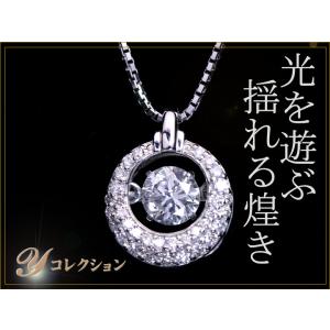 ヒランヤペンダント ラピスラズリ 瑠璃 ゴールド シルバー999 18金鍍金