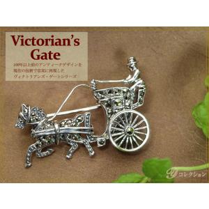 Victorian's Gate ヴィクトリアンズ・ゲート アンティーク風ジュエリー