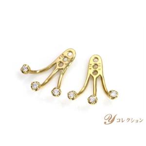 4℃ ヨンドシー K18PG ピンクゴールド ハーフエタニティ リング・指輪