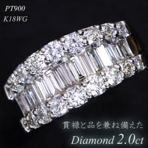 K18 1.0ct バゲットカット ダイヤモンド エタニティリング 指輪