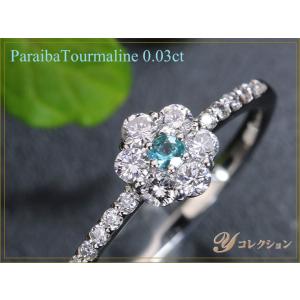 クロムハーツ　タイニーE  CH プラスリング　4リンク クロムハーツ リング タイニーE CHプラス Sサイズ (4リンクス