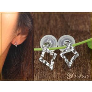 Pt900 サイドプッシュ式ピアスキャッチ 太さ0．9ミリ専用 国内