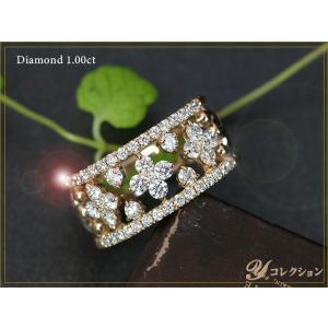 スタージュエリー (STAR JEWELRY) K18 ドット ダイヤ リング 2.44g