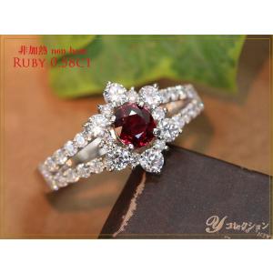 Pt900 プラチナ リング ダイヤモンド 0.31ct 透かし模様 フラワー