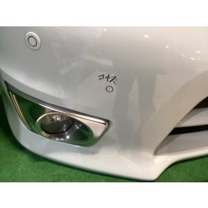 セレナ DAA-HFC26 フロント バンパー...の詳細画像5