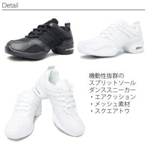 ダンスシューズ ダンススニーカー ジャズダンス...の詳細画像1