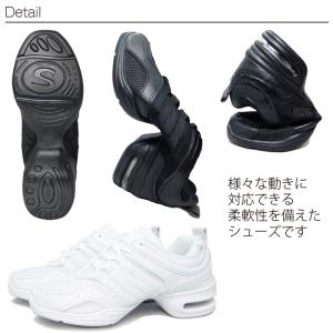 ダンスシューズ ダンススニーカー ジャズダンス...の詳細画像2