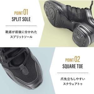 ダンスシューズ ダンス スニーカー 子供 小学...の詳細画像3