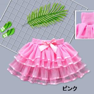 チュールスカート 女の子 キッズ パニエ ダン...の詳細画像1