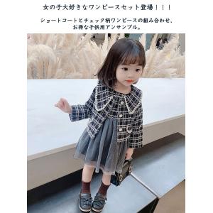 入園式 女の子 スーツ 入学式 ワンピース 卒...の詳細画像2
