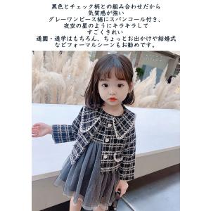 入園式 女の子 スーツ 入学式 ワンピース 卒...の詳細画像4