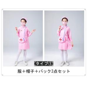 ハロウィン コスプレ 子供 医者 コスプレ 子...の詳細画像1