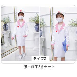 ハロウィン コスプレ 子供 医者 コスプレ 子...の詳細画像2