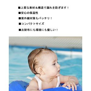 ベビー 水着 水遊びパンツ オムツ機能付き ス...の詳細画像4