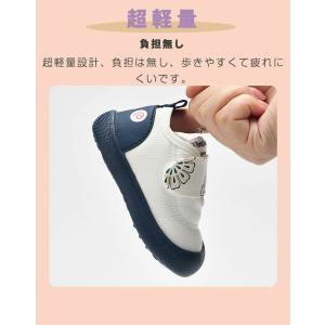 上履き 幼児 上靴 14 幅広 ベビー シュー...の詳細画像4