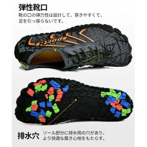 沢登り靴 沢靴 メンズ マリンシューズ ウォー...の詳細画像4