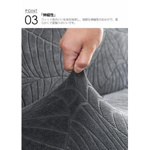 ソファーベッドカバー 3人掛け 2人掛け ソフ...の詳細画像4