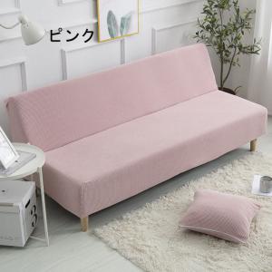 ソファーカバー 肘なし 3人掛け マルチカバー...の詳細画像1