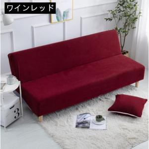 ソファーカバー 肘なし 3人掛け マルチカバー...の詳細画像5