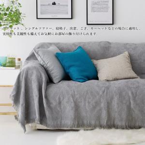 マルチカバー 大判 こたつ 上掛け 長方形 正...の詳細画像2