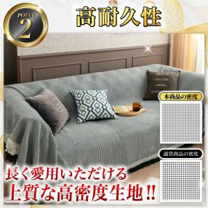 マルチカバー フリンジ ブランケット 正方形 ...の詳細画像3
