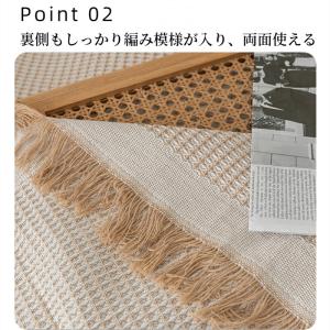 マルチカバー 正方形 大判 長方形 フリンジ ...の詳細画像3