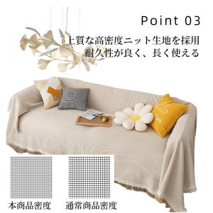 マルチカバー 正方形 大判 長方形 フリンジ ...の詳細画像4