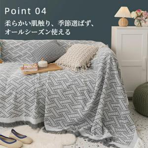 マルチカバー 正方形 大判 長方形 フリンジ ...の詳細画像5