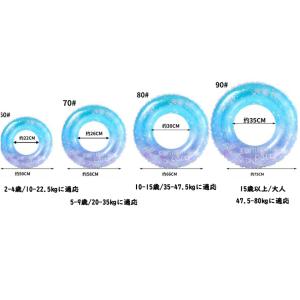 浮き輪 大人用 ラメ 90 100 取っ手付き...の詳細画像2
