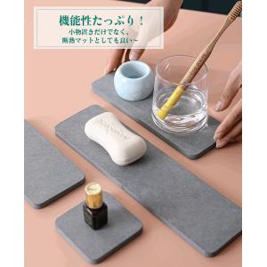 珪藻土 コースター キッチン 珪藻土トレー マ...の詳細画像1