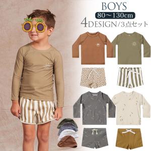 水着 ベビー ベビースイムウェア キッズ 男の子 水着