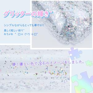 浮き輪 キラキラ 大人用 水上ハンモック 浮き...の詳細画像4
