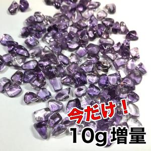 宝石研磨の匠 - Yahoo!ショッピング