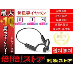 イヤホン かわいい 安いの商品一覧 通販 Yahoo ショッピング
