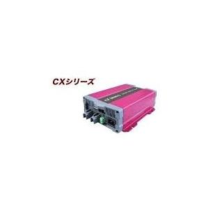 CX1215 バッテリー充電器  電菱（DENRYO)｜ydirect