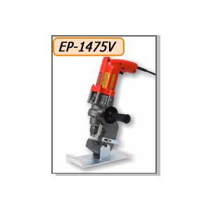 EP-1475V 油圧パンチャー IKK 石原機械