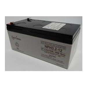 NPH3.2-12 GSユアサ GSユアサ製 畜電池（高率放電タイプ） 12V/3.2Ah
