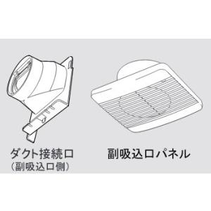 tuikapanelset ダクト用換気扇 日本電興｜ydirect